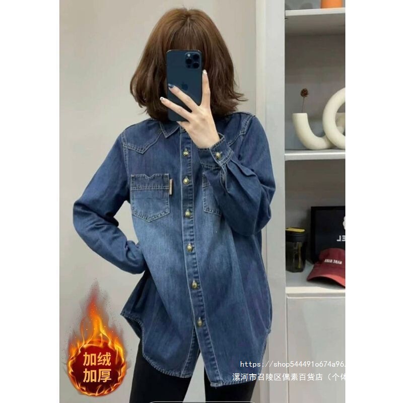 Women's fleece-lined denim shirt, new spring/summer/autumn/winter style, loose fit, designed for layering, casual and thickened shirt