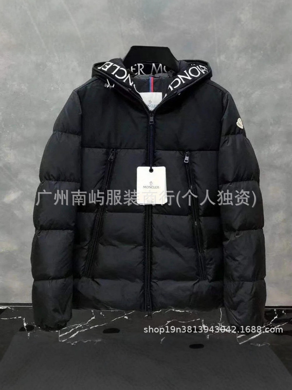 冬季跨境新款蒙家男女同款棉服时尚字母刺绣加厚保暖连帽羽绒外套|undefined