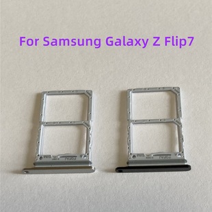 SIM�����m�������Galaxy Z  Flip 7 �p�������ȡ���flip7