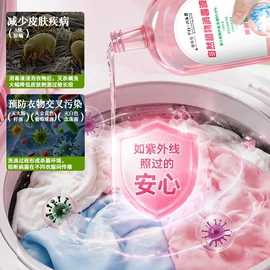 衣物清洁护理;收纳架;衣钩/挂钩