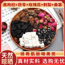 ���������õ�廨����ɣ������Ƭ��C��A���谾ҹ��ɣ�ظɹ���