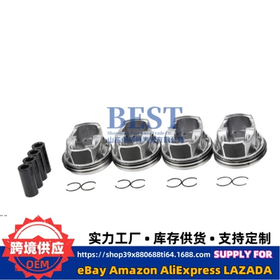 Volkswagen Audi 2.0t Mühərrik Piston Dəsti 06L107065Ar