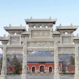 花岗岩;大理石;板岩、文化石