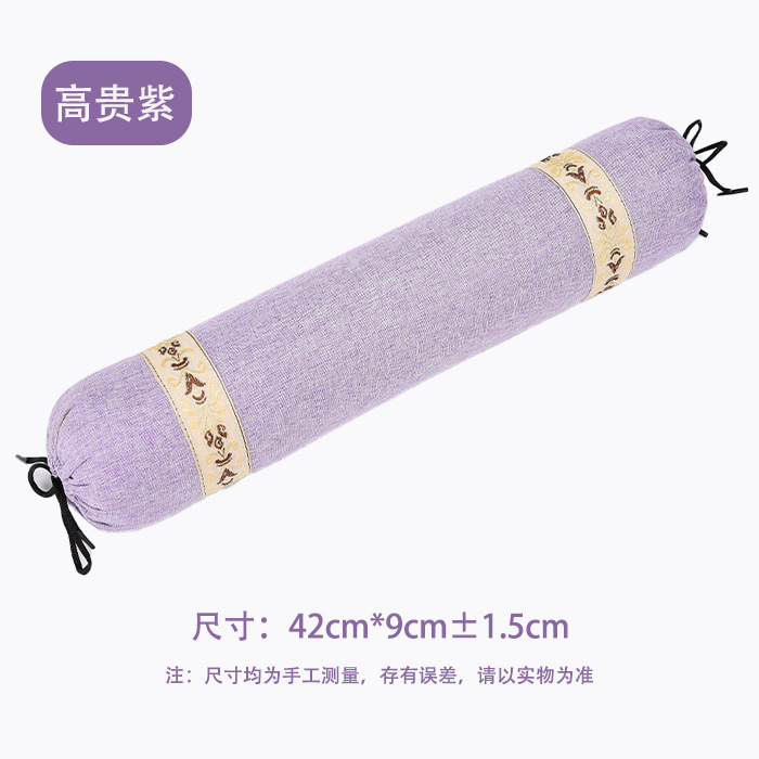 Solid color oversized cylindrical pillow [noble purple]