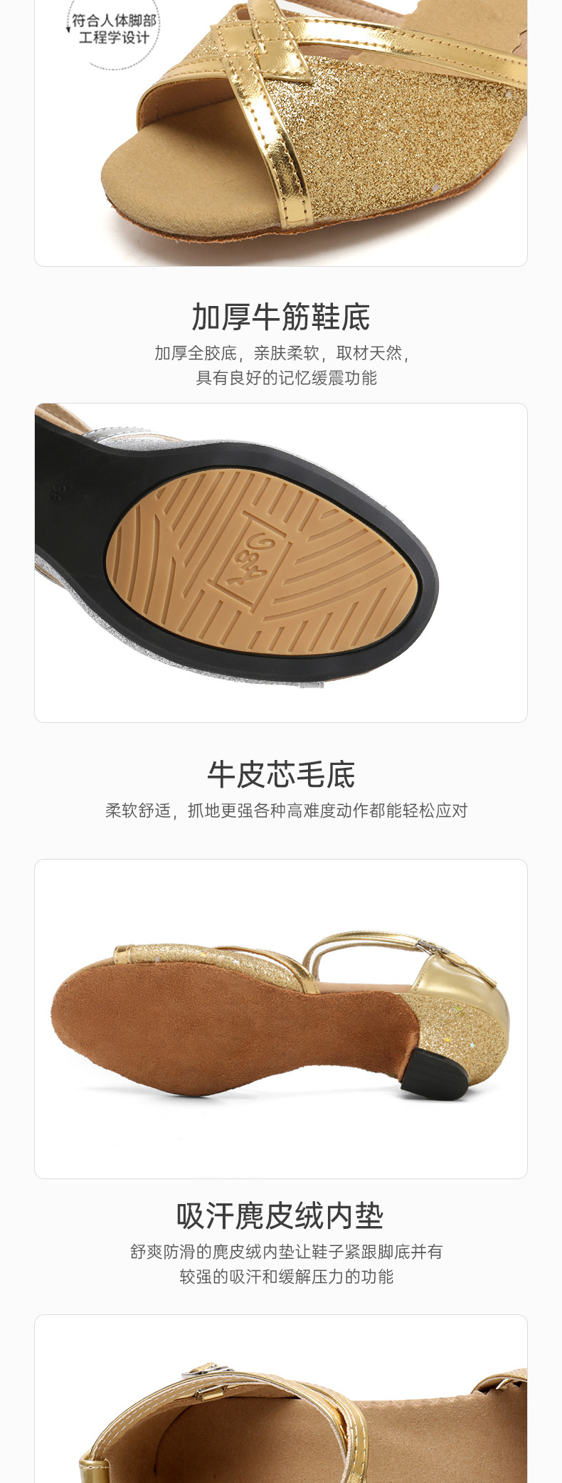 01新详情+_04.jpg