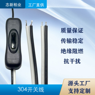 ���Ƈ��˲��^��304�_�P�Դ�� �҃�USB�ӿڟ�����������_�P��