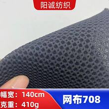 �p��ƽ�� 708 �W��ˮϴ����׃�Α�����߹�ˇƷ���a���þ�Ʒ�W��