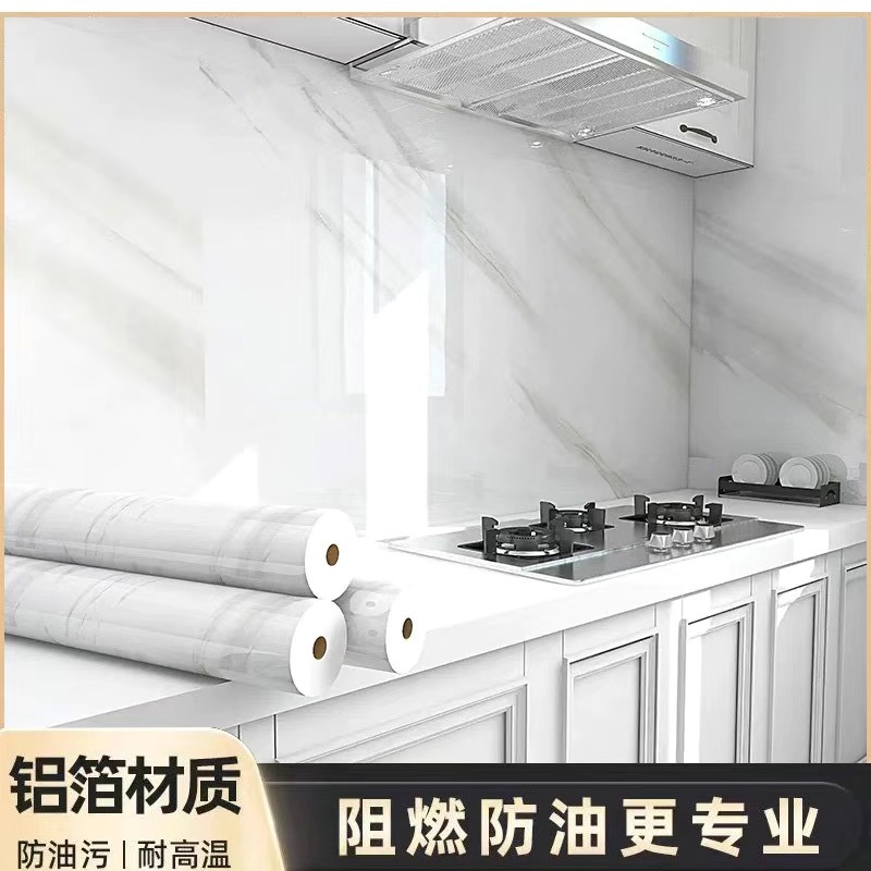 재즈 화이트 스톤*[내마모성, 방수 및 내유성]