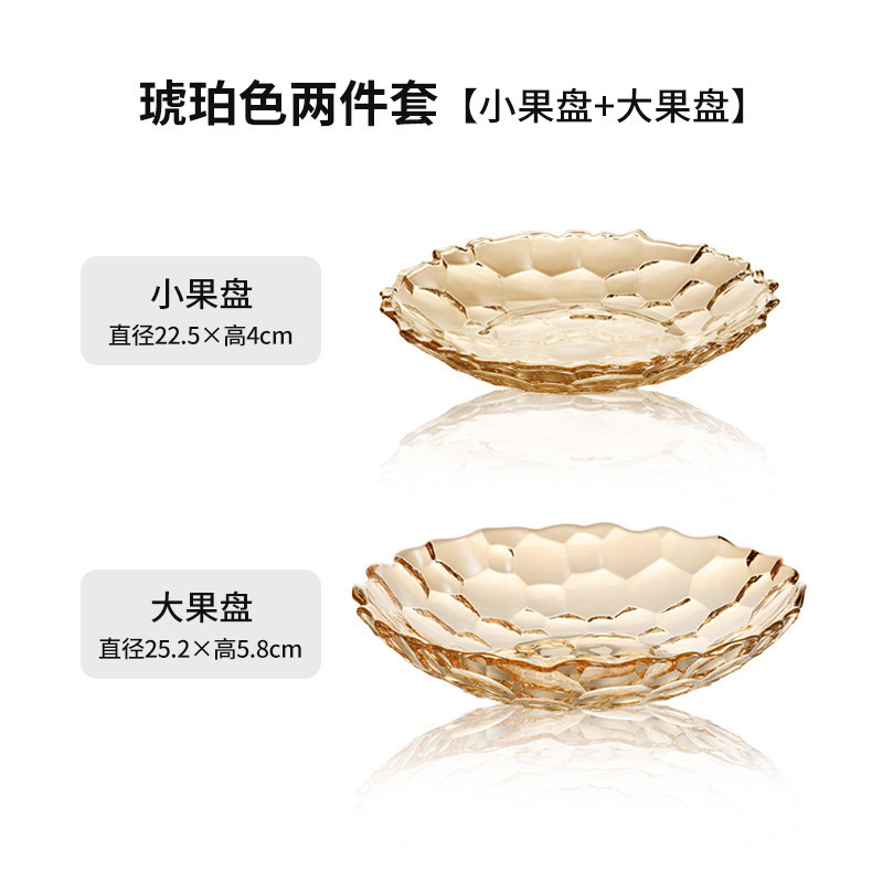 Plato de frutas de lujo ligero plato de frutas de vidrio creativo mesa de té de sala de estar doméstica moderna plato de frutas secas semillas de melón dulces platos de bocadillos