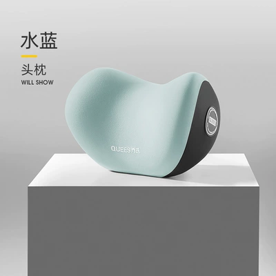 explosion car headrest car pillow: Headrest - classic-single-headrest-aqua