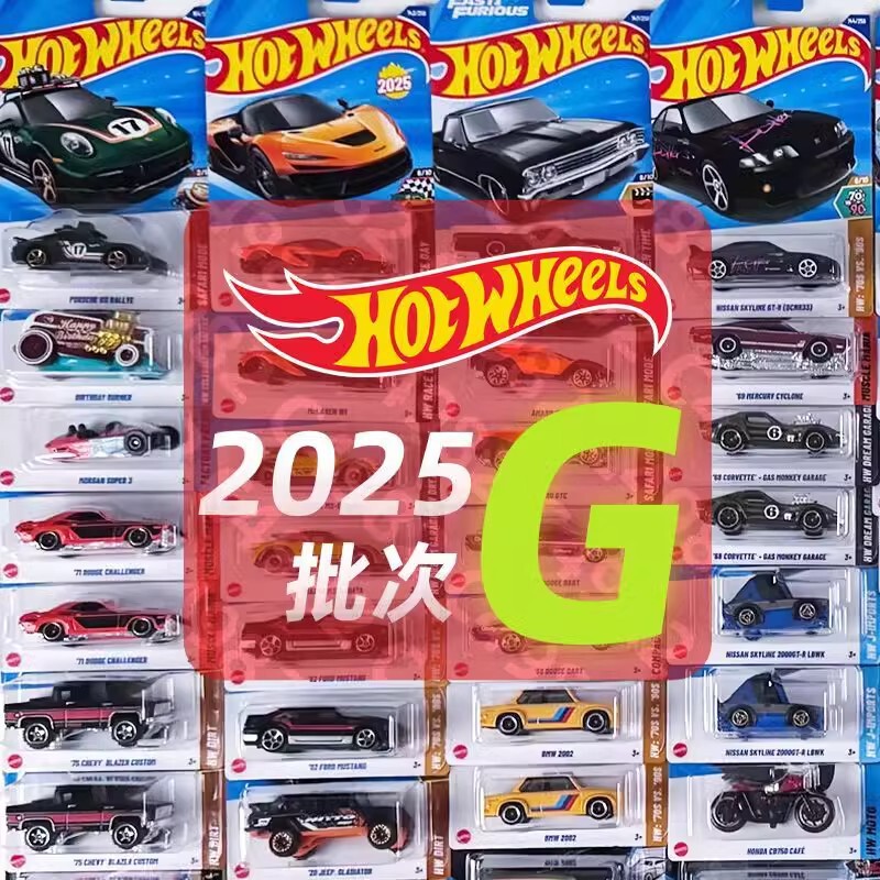 2026g Batch Bmw Ford Gt Nissan Skyline Porsche Alloy Toy Car Model New Model 2026g Batch Bmw Ford Gt Nissan Skyline Porsche Alloy Toy Car Model New Model