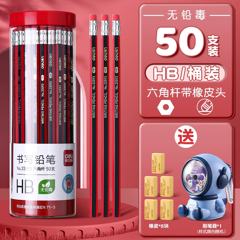 Children's stationery for pencils painting, 30 pieces, 50 pieces
