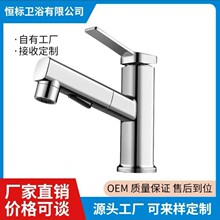 ȫ�~�l���gϴĘ��ˮ���^����ķ�����ʽ����ԡ�ҙ�ϴ������̨���