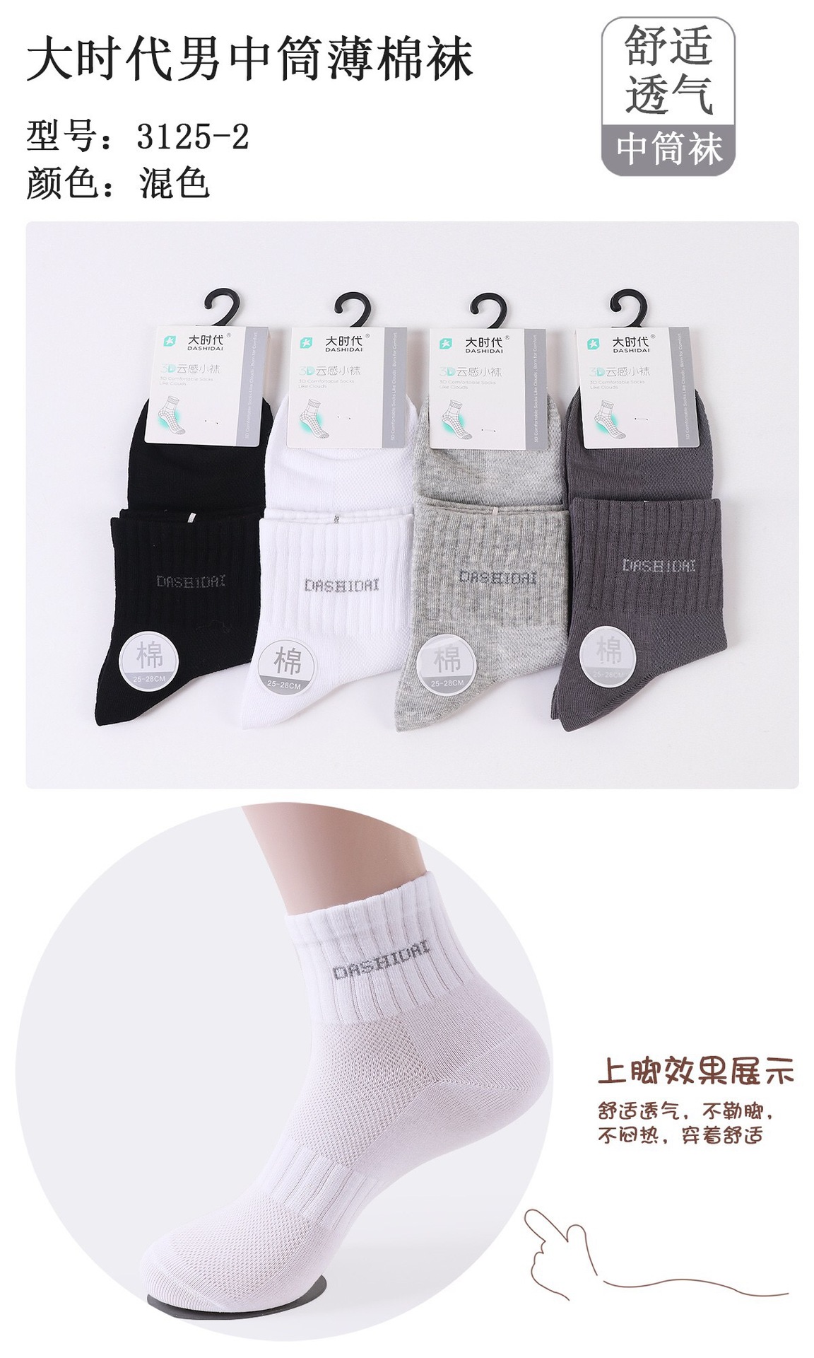 微信图片_20250422223923.jpg
