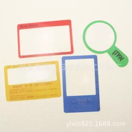 放大镜;钥匙扣及钥匙扣配件;手环