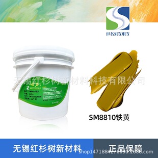 ���l����ˮ��ɫ�{ �ͺ��������Ժ� ���z����ʯ����SM8810�F�S