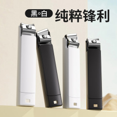 指甲剪刀套装斜口指甲剪钳套装大号指甲剪男女防飞溅家用指甲钳