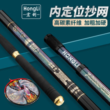�ȶ�λ���W�U��̼�ؓƸ������i�o��λ2.1�׸�����ِ�ڿ���~���