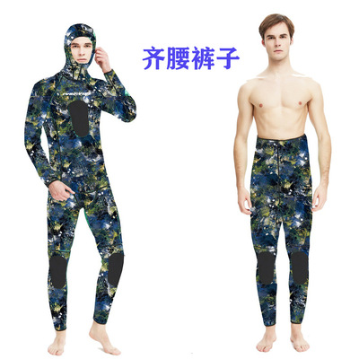 FUNDIVERS Camouflage wetsuit 3MM Fission Two suit Long sleeve keep warm Deep sea Fishing