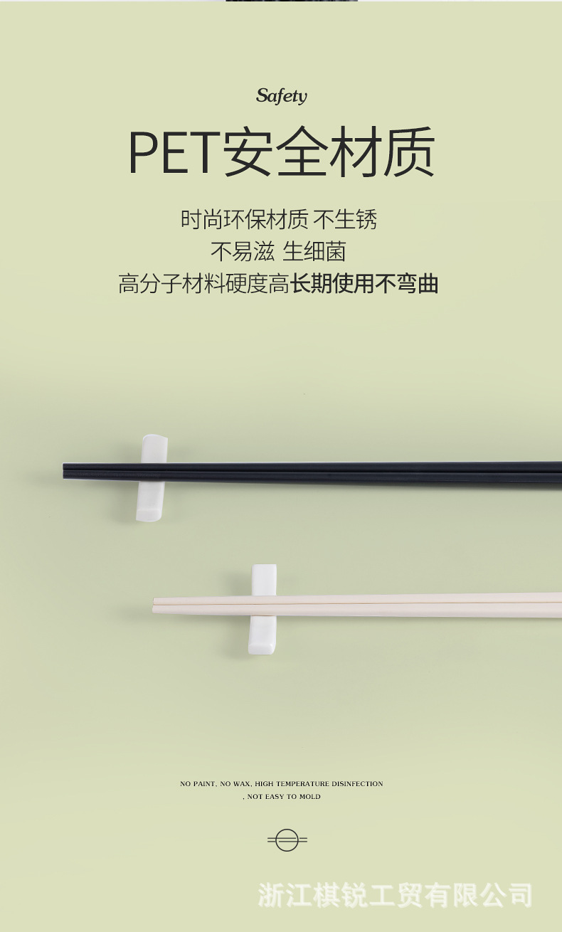 详情页面_05.jpg