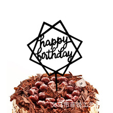 Best Mam EVER ���տ����ɶ�װ��Happy Birthday�ǿ����������