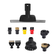 �m��Karcher����SC2 SC3 SC5 SC4 �����C�������䓽zˢ����Ĩ��