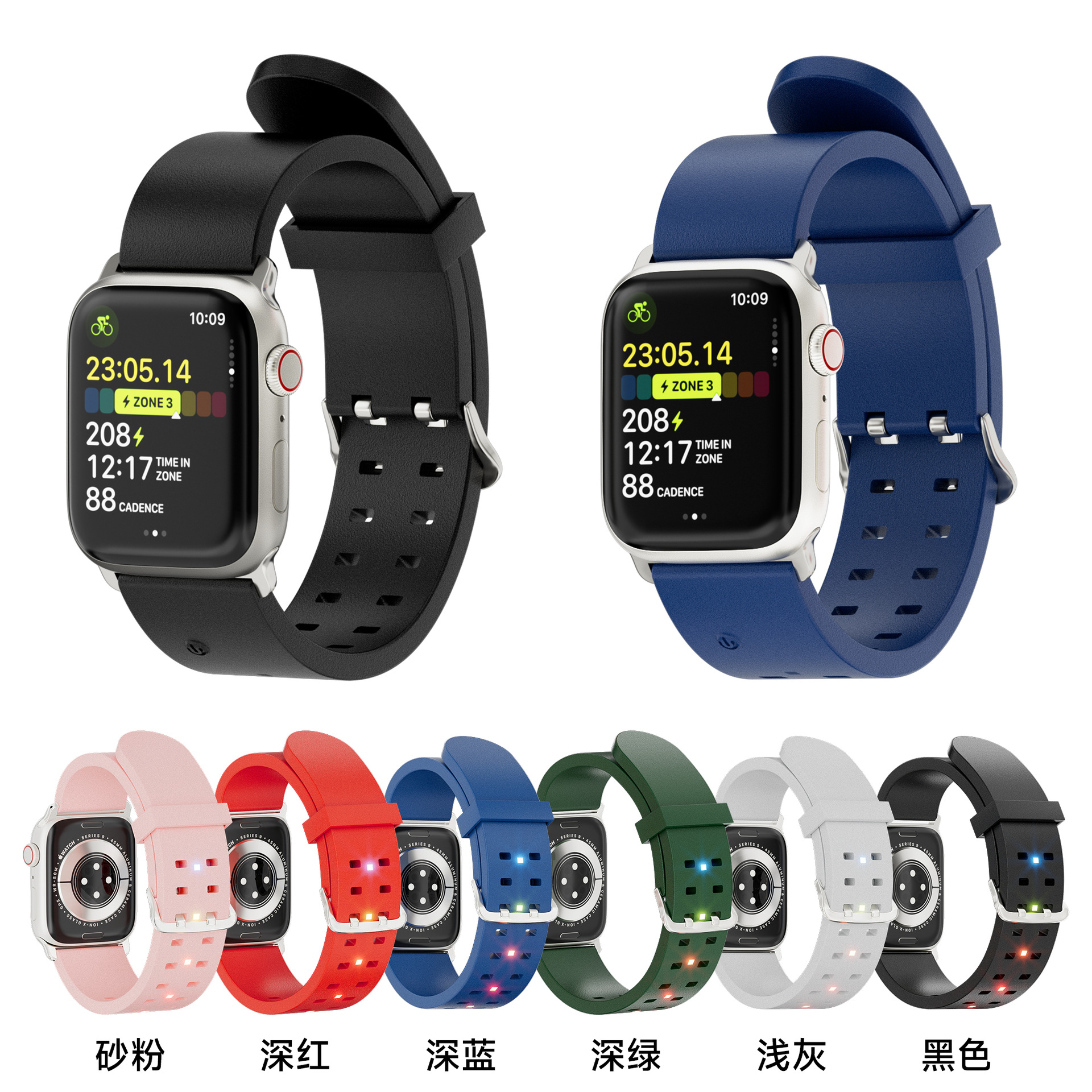 For Apple iwatchS987 luminous silicone strap Samsung Huawei 22mmOPPO flash silicone rechargeable