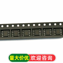 ��TELESKY�� MC1403DR оƬ ���ɵ�· SOP-8 IC оƬ