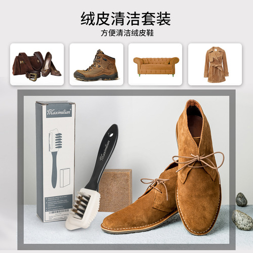 Shoe Care Set Shoe Polish Shoe Brush Set Leather Shoes Travel Shoes Black Colorless Shoe Polish Maintenance Oil Care Shoe Shine Set