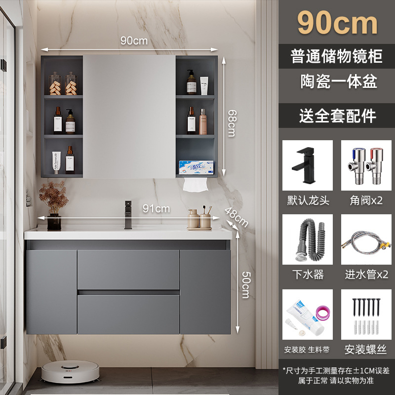 Gabinete de baño de aleación de poliestireno de abeja gruesa cerámica integral lavabo