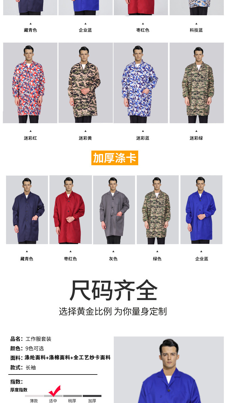 详情03-05.jpg