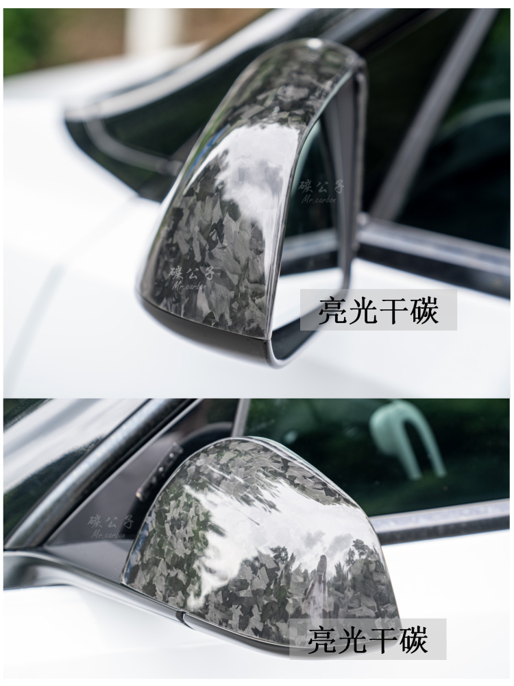 Suitable for Tesla Model 3Y Replacement Real Dry Carbon Fiber Rearview Mirror Protective Cover Reversing Mirror Shell Reflective Buckle