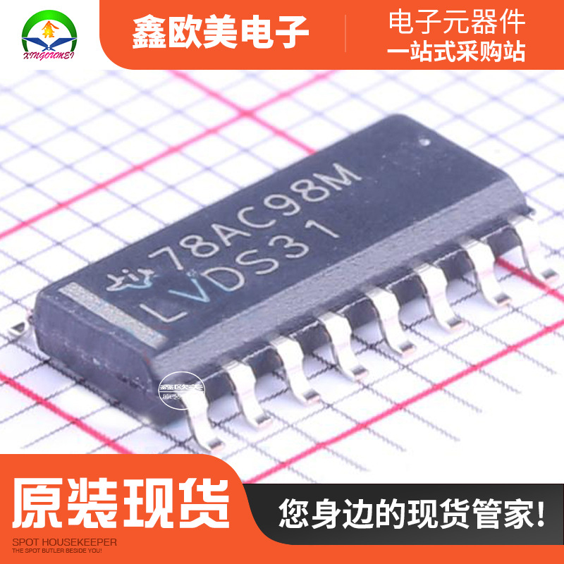 主营TI(德州仪器)SN65LVDS31DR驱动器SN65LVDS31现货库存