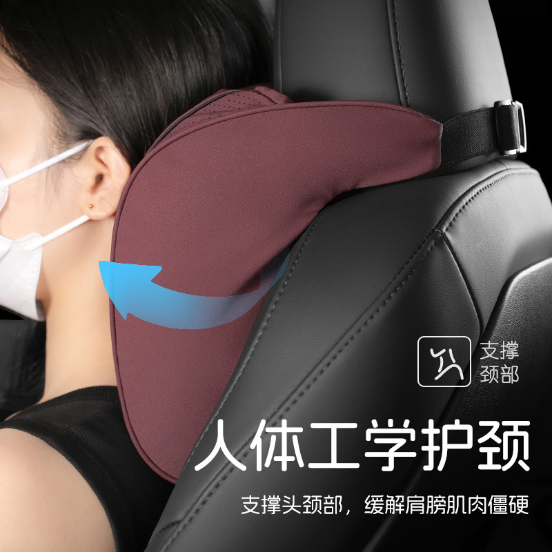 現代車のヘッドレスト、ツーソン腰クッション、ix35車のヘッドレスト、クストネックピロー、エラントラクッションに適しています。|undefined