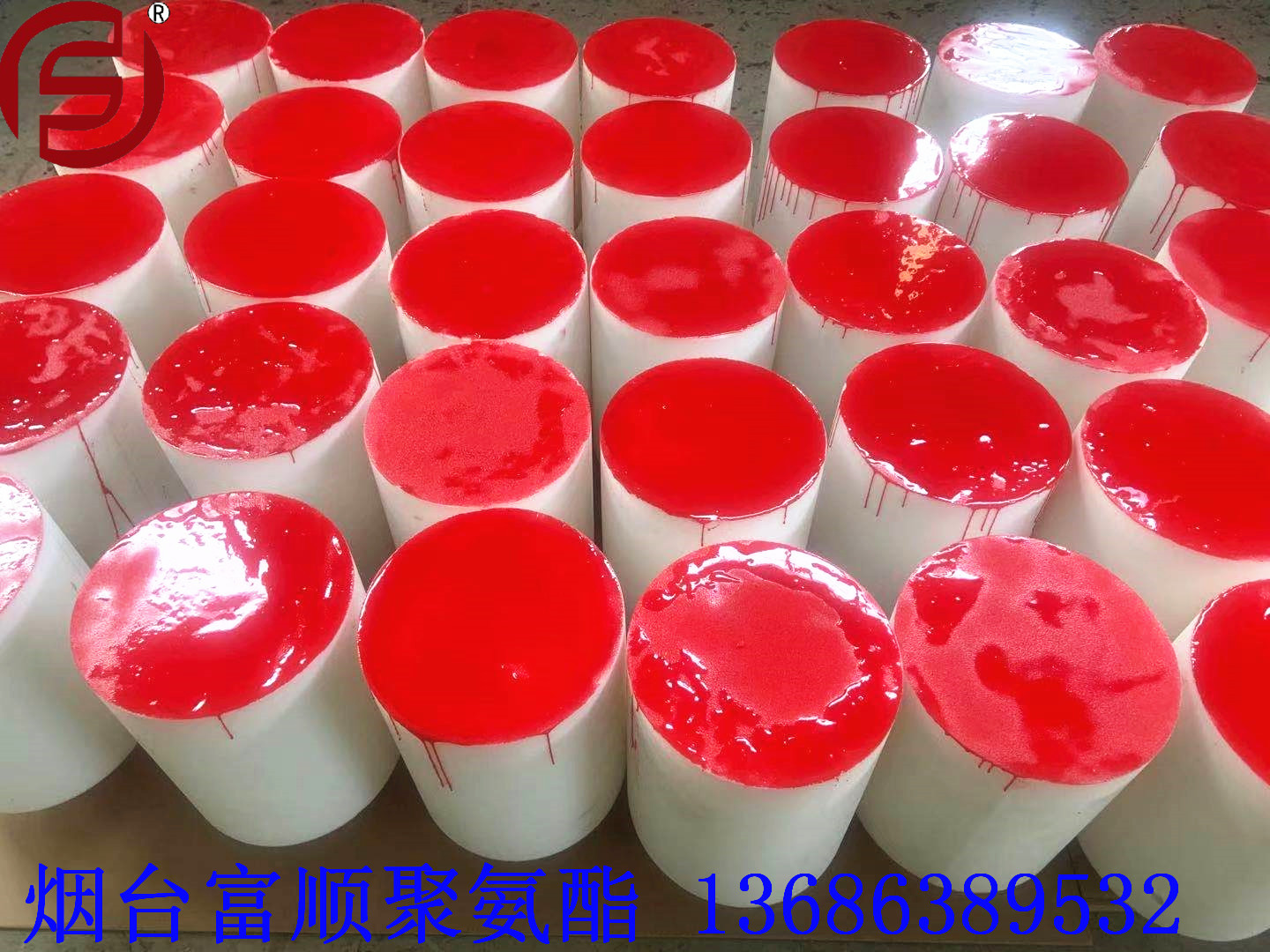 烟台富顺厂家直供多尺寸规格聚氨酯发泡球  管道清洁球 pig球