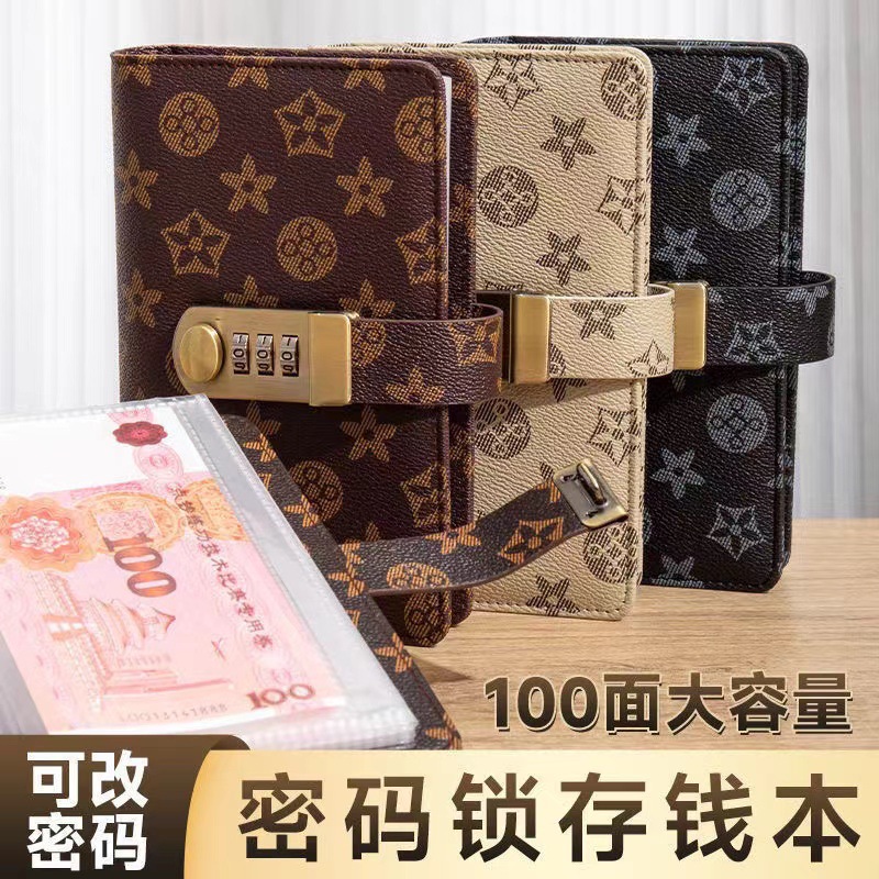 new combination lock cash saving book only put money family finance tally book saving bag children‘s pocket money saving book