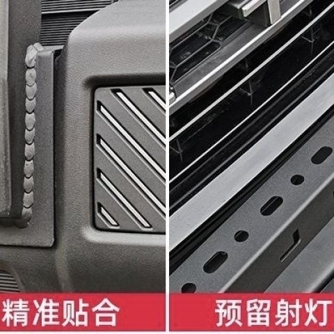 Jietu Traveler T2 Bull Bar Front Guardrail Modified Off-Road Anti-Collision Bumper Special Accessories