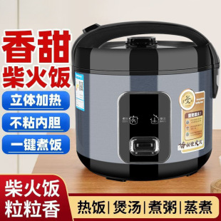 ���Ҽ��ÙCе��������ʩ�ҹ���2L-6L�����Ṥ��ͨ������