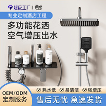 �羳�lԡ�������b���o��՚���������ɫ��������{����ԡ���b����