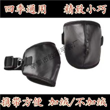 冬季保暖护膝加绒内里摩托车电动车护膝加厚弹力防风防水骑行护膝