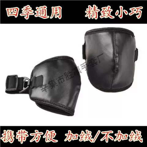 冬季保暖护膝加绒内里摩托车电动车护膝加厚弹力防风防水骑行护膝