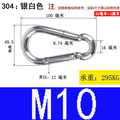 304 stainless steel M10*100
