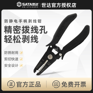 ���_���߶๦��늹������Q���w�ܾ��Q늾����섃Ƥ�Q������75141