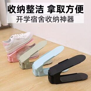 双层鞋子收纳一体式鞋托可调节鞋架小型宿舍学生双层鞋架收纳神器-阿里巴巴