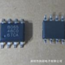 ԭSQN8065 QN8065-TPNAzӡ8065{lоƬȫԭbF؛