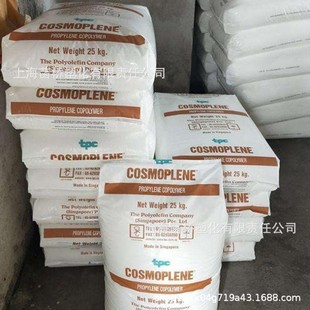 �T����PP �¼��¾�ϡ�N FC9413P �oҎ���� ʳƷ���b͸�� �۱�ϩ