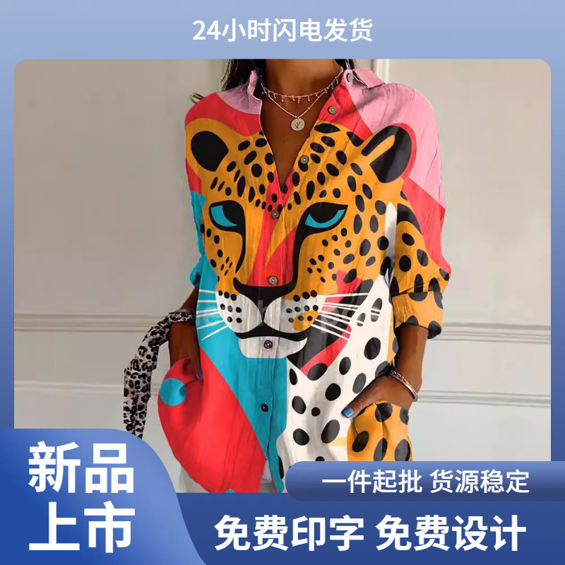 2024 new ladies short sleeve shirt summer European and American trend half sleeve leopard pattern printing 3D sweet and fresh