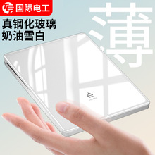 ���H늹������L����һ�_��5���_�P�������䓻������R��86����16a