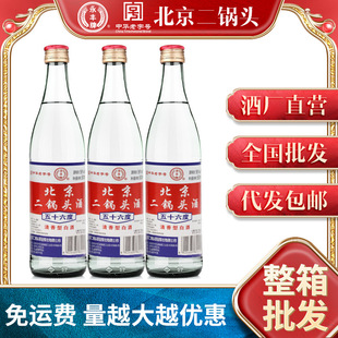���S����^56��500ml*12ƿ����׾����l�����Ͱ׾��ϱ�������^