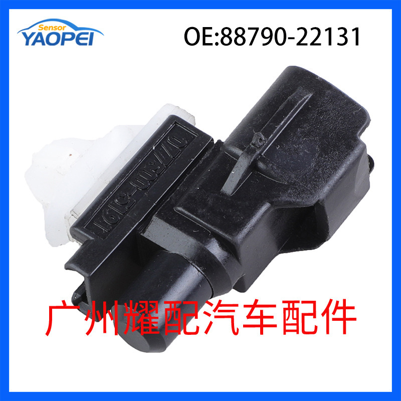 88790-22131 for 03-09 Toyota 4Runner air temperature sensor outdoor temperature sensor
